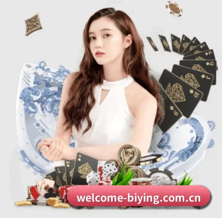 必赢体育官网 APP（BWIN）